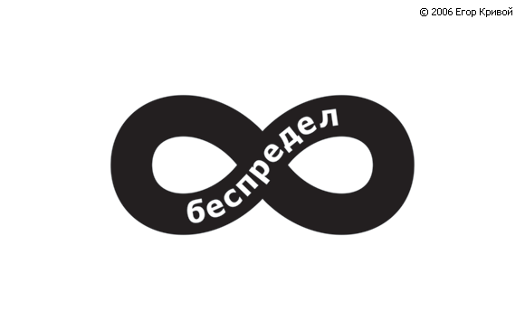 http://www.stihi.ru/pics/2009/05/15/5074.gif