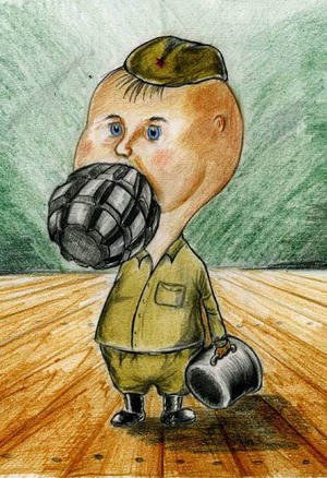 Как бы... как бы...