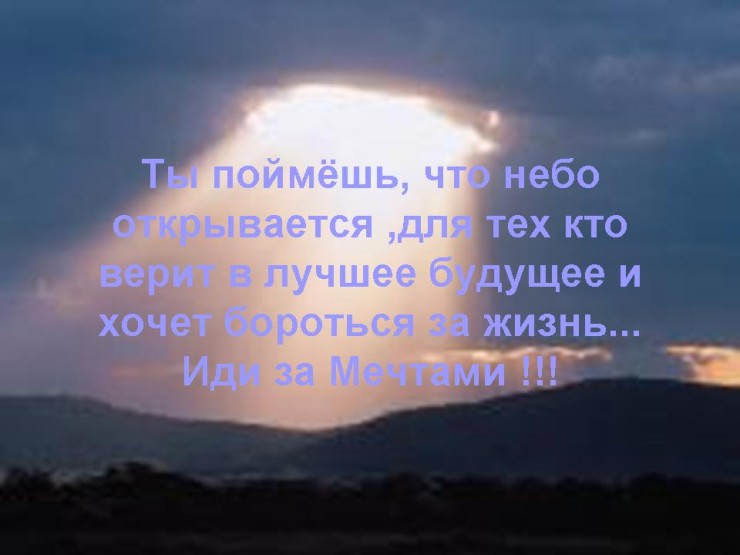 Жизнь такая штука проза Жизнь такая штука проза