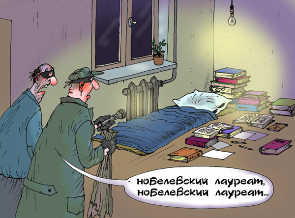 Мне хорошо с тобой стихи в прозе Мне хорошо с тобой стихи в прозе