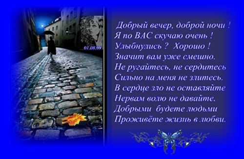 http://www.stihi.ru/pics/2009/08/01/444.jpg