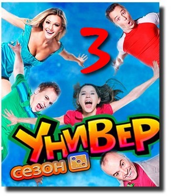 Последние новости дагомыса