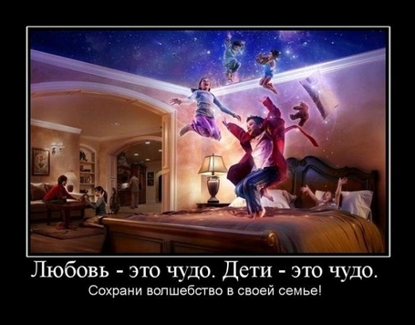 Стих две жизни два сердца Стих две жизни два сердца