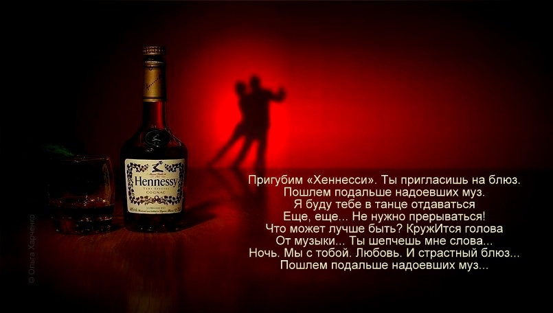 Музыка для юбилея MP3 скачать бесплатно, музыка Музыка для юбилея - 54 Лунный календарь стрижки волос на 2017 год