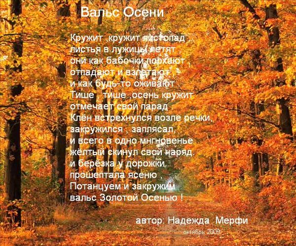 http://www.stihi.ru/pics/2010/03/13/6276.jpg