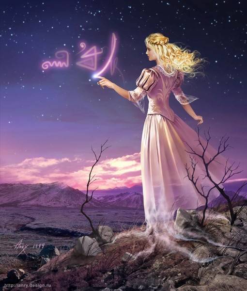 Мысли о тебе Мысли о тебе