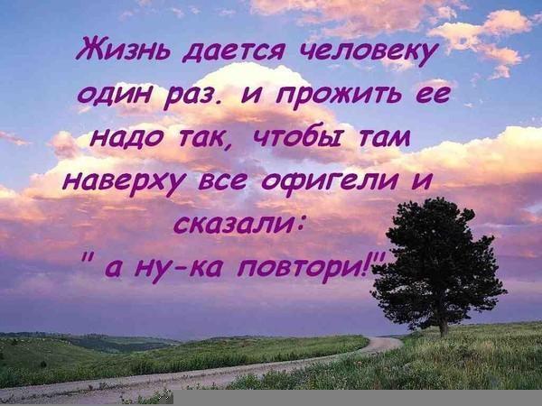 Открытки это наша жизнь Открытки это наша жизнь