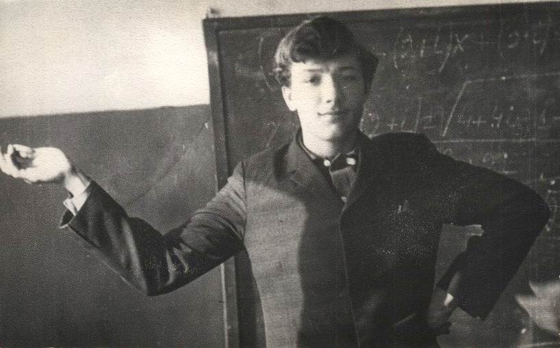 Мой современник.