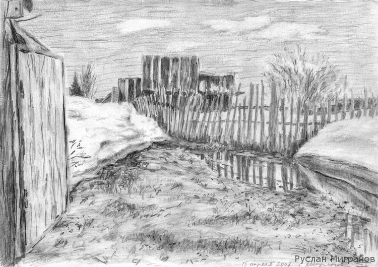 Рисунки карандашом про весну. Рисунки карандашом про весну.