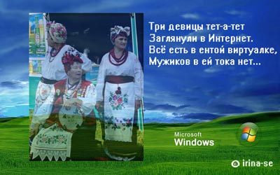 Где смотреть фото Маргариты Керн до пластики? Вязание на 4 года - Схемы и модели - Вяжем вместе