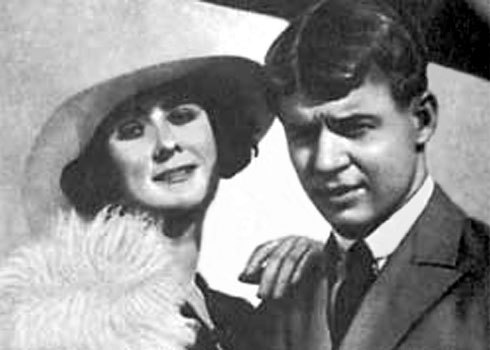 Стих есенина мы в жизни любим Стих есенина мы в жизни любим