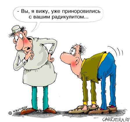 http://www.stihi.ru/pics/2010/06/01/2110.jpg