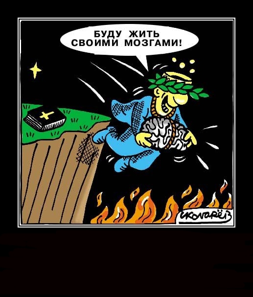 название название