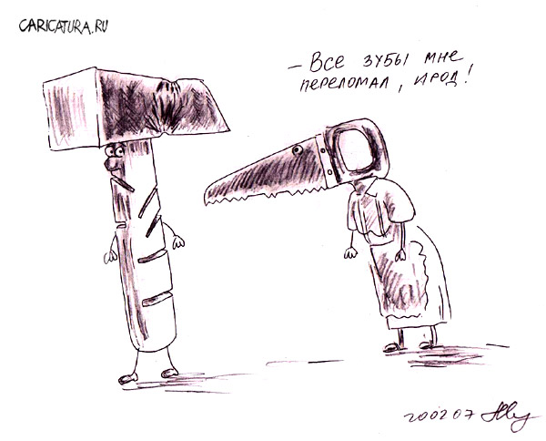 Жена кончает в ротик мужчине