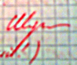 Богочеловеческий Договор