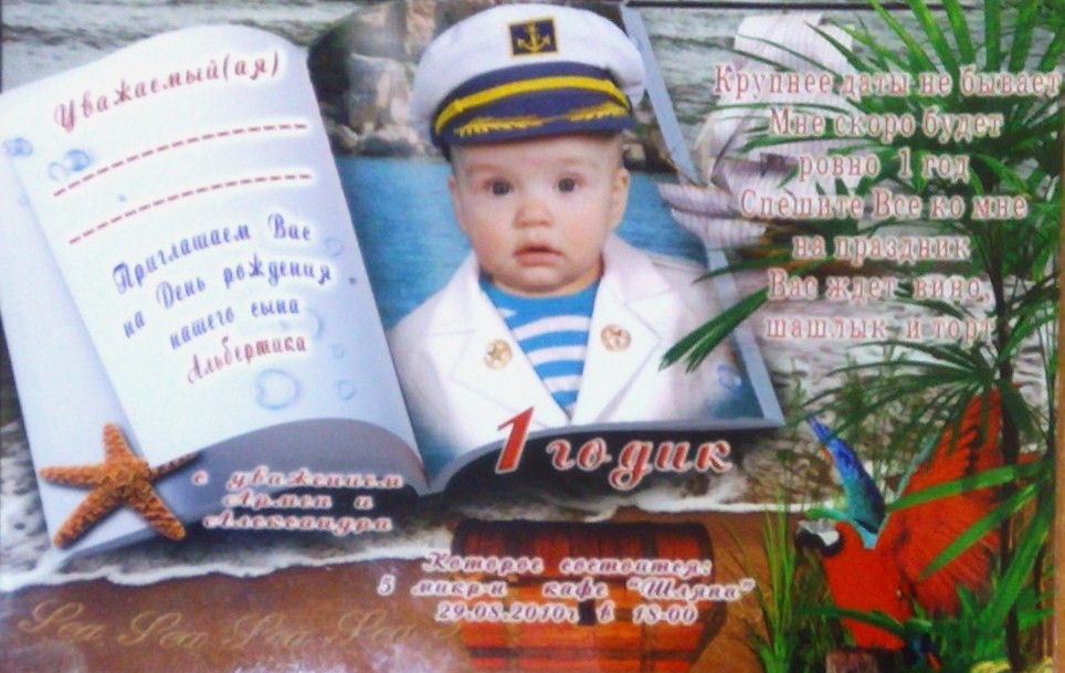 Как сделать водяной теплый пол в ютубе Как сделать водяной теплый пол в ютубе