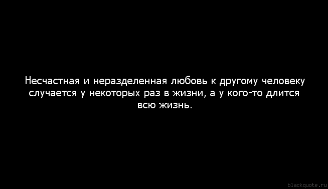 Вязание крючком - Сумка крючком узором зиг-заг Водостоки Металл Профиль: сравнение пластиковых и