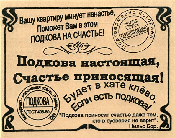 Министерство финансов и налоговой политики Новосибирской области Международный день медицинской сестры