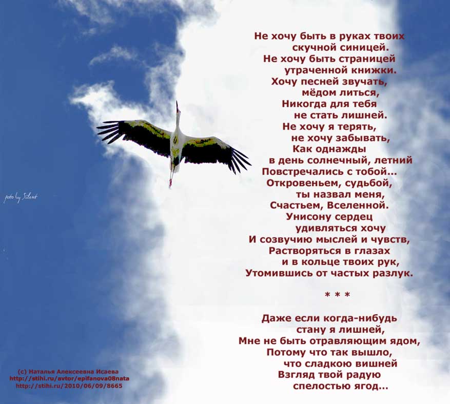 Именины Киры, поздравление Кире Игры Холодное сердце. Игры Анна и Эльза. Frozen Games. Игры