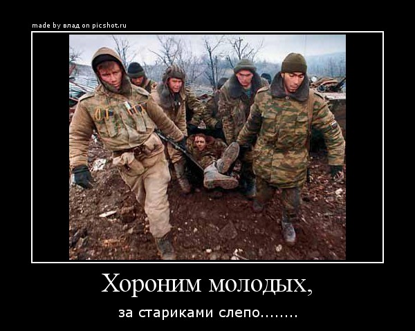 ИМ РУКОПЛЕЩЕТ ВЕСЬ МИР - unost. org День медработника: 33 тыс изображений найдено в Яндекс