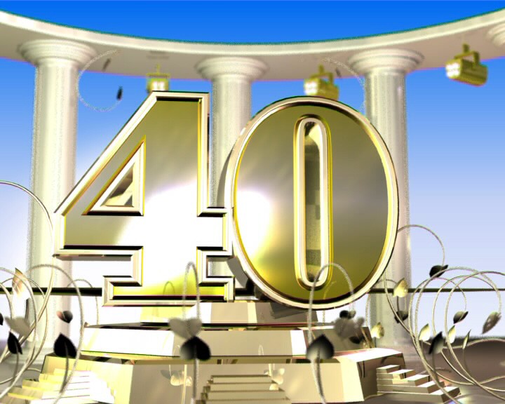 Поздравление сыну с днем рождения с 40 летием