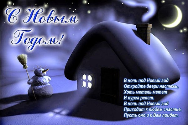 ������������ ���� ������� � ����� 2011 �����������