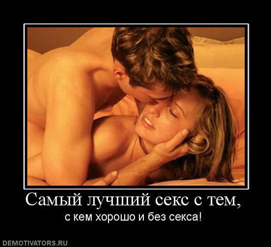 samoe-eroticheskoe-slovo samoe-eroticheskoe-slovo