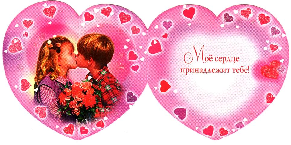 Складные ножки для столов своими руками Складные ножки для столов своими руками