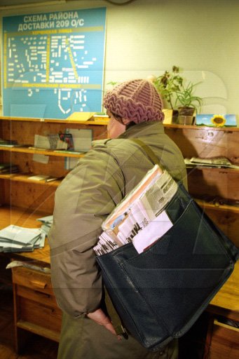 Конкурс сумка почтальона Конкурс сумка почтальона