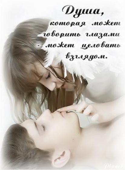http://www.stihi.ru/pics/2011/02/17/6719.jpg
