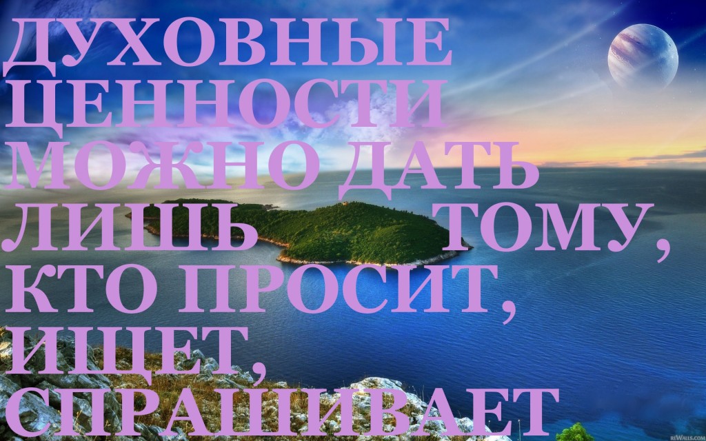 Любовь на открытках со стихами!