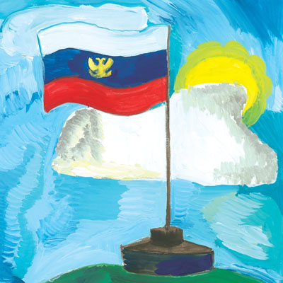 флаг над кремлем