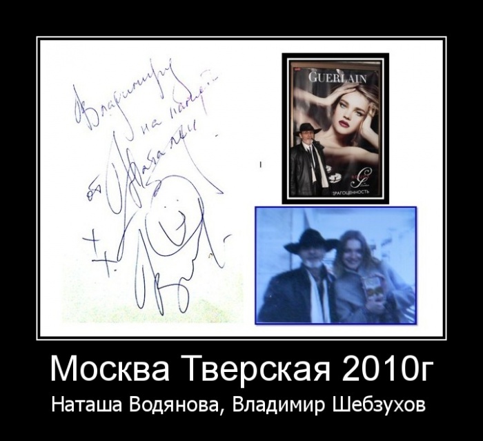 http://www.stihi.ru/pics/2011/04/02/4541.jpg?9182