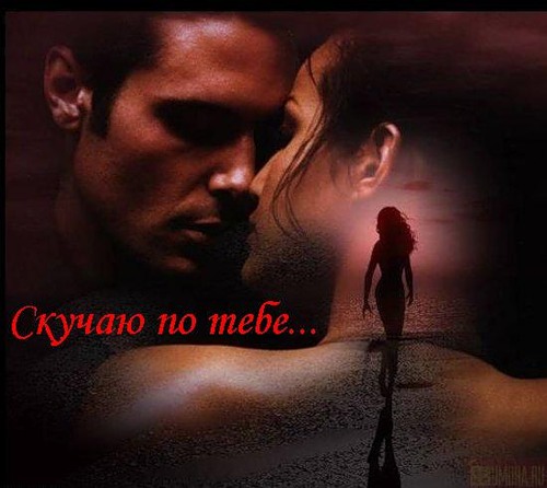 Тяжело с тобой стих Тяжело с тобой стих
