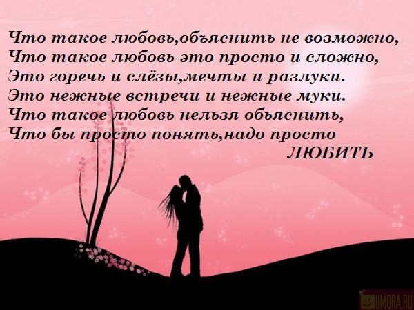 Как правильно наносить гель-лак. Технология покрытия ногтей Как отстирать пятна от одуванчиков? LS