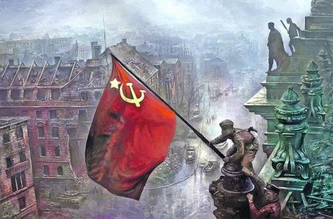 Советский Флаг Над Рейхстагом Фото