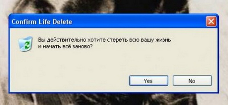 В наборе слов я запятые считаю... (Елена Малегова) / Стихи.ру