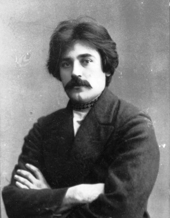 С.А. Клычков (1889 - 1937)