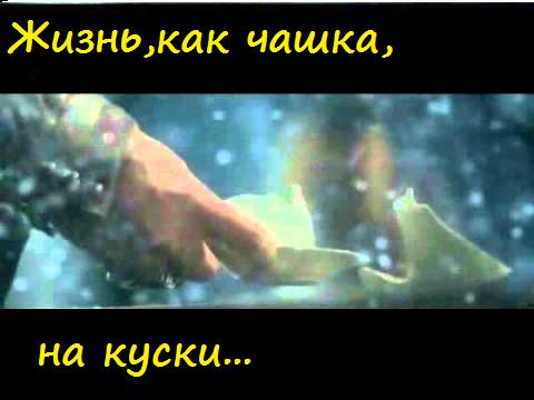 слушать песню киркорова просто подари слушать песню киркорова просто подари