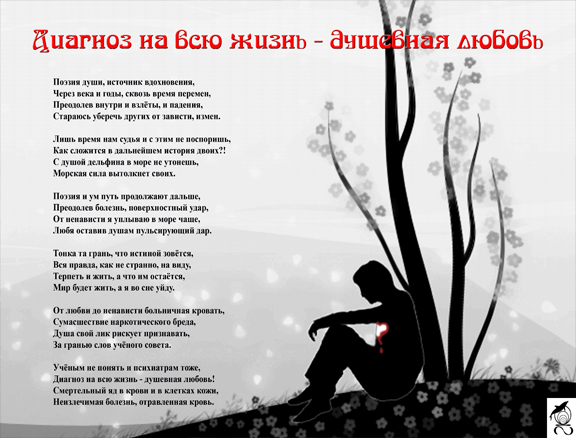 Как сделать кунг для пикапа своими руками 81