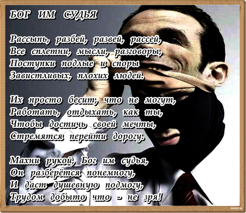 Стих на 23 февраля от ребенка Стих на 23 февраля от ребенка