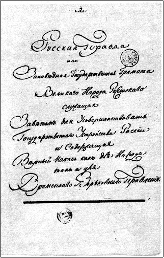Корней чуковский сказки читать айболит