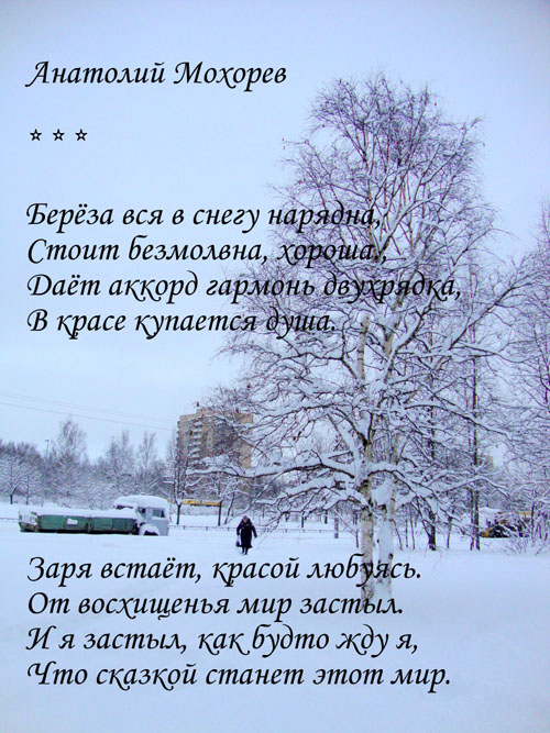Стих о малышей короткие Стих о малышей короткие