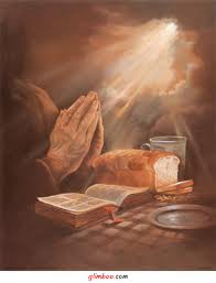 Я просил у БОГА