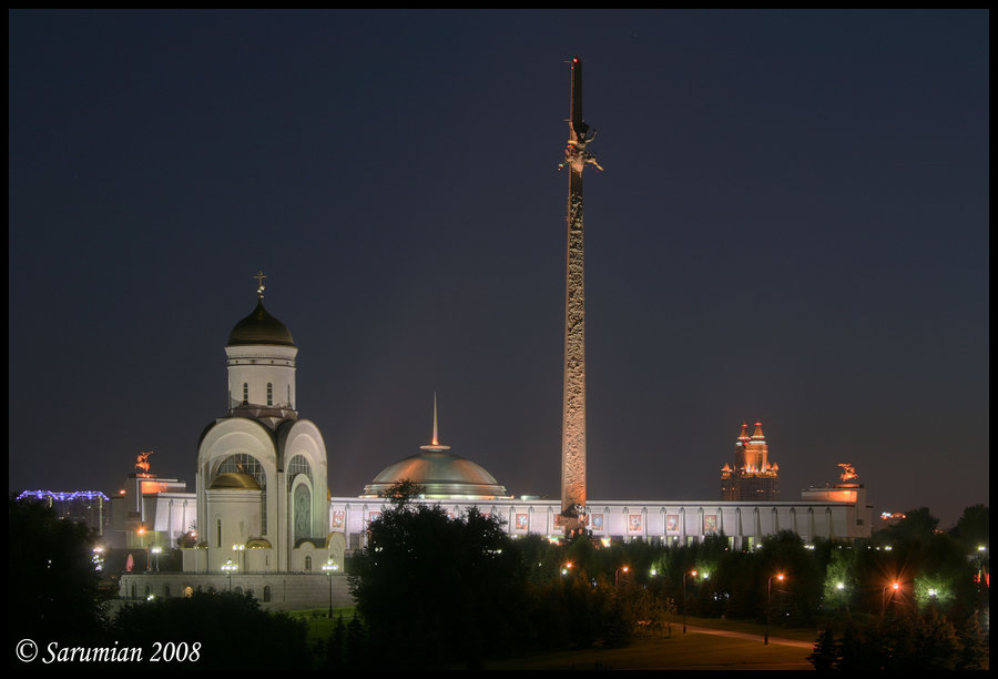 Центральный музей Великой Отечественной войны