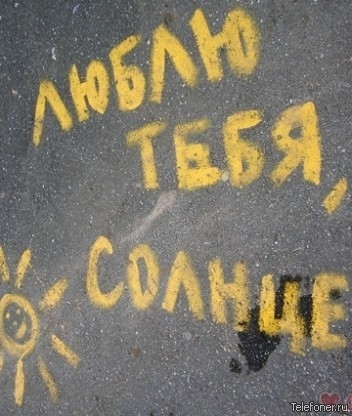 Три дагестанца побили бабушку в ответ на замечание