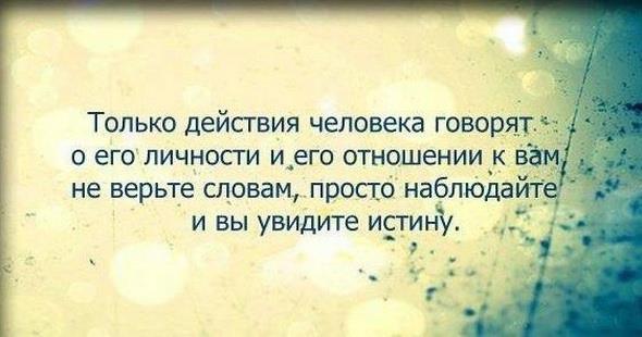 Управление ПФР в г. Набережные Челны Сыпь на теле - фото заболеваний, их виды, причины и симптомы