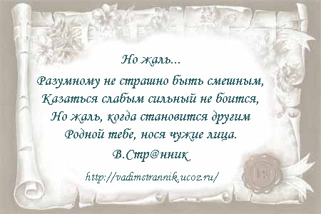 4 зуб сверху это молочный 4 зуб сверху это молочный