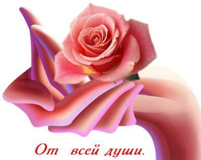 http://www.stihi.ru/pics/2011/11/11/3298.jpg