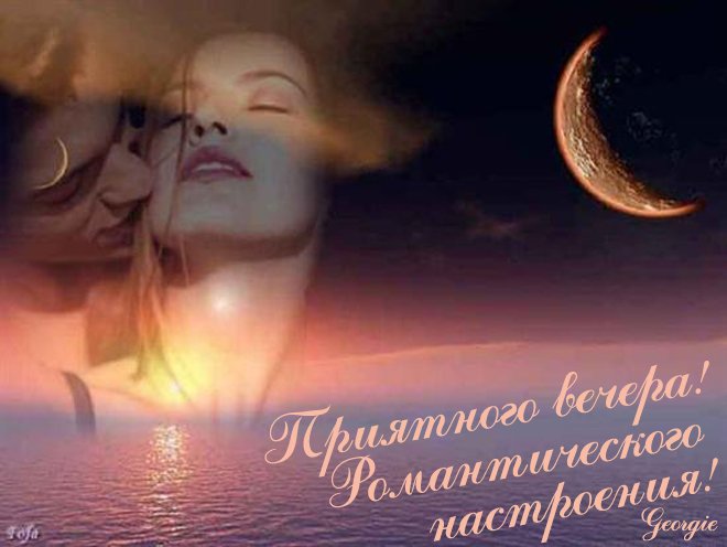 Песня я хочу быть похожим на ветер скачать